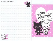MW Love Nyanko 2012 (37116)