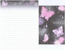 Kamio Butterflies 2007 (05381) 4