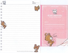 Kamio Bear's Doodling 2013 (02986) 3