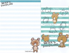 Kamio Bear's Doodling 2013 (02986) 2