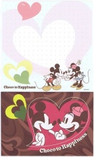 Mickey Choco To Happiness 1