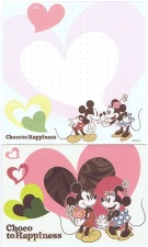 Mickey Choco To Happiness 2