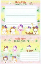 Hello Kitty 2003 Hokkaido