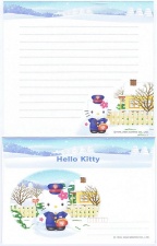 Hello Kitty 2004 Postman