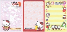 Hello Kitty Gotochi 2012 E