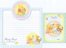 Winnie the Pooh Baby 2A