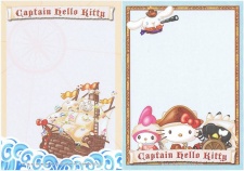 Hello Kitty Sanrio Puroland 2012 D