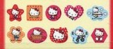 Sanrio: Hello Kitty 2011 B