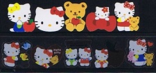 Sanrio: Hello Kitty 2010