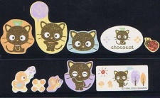 Sanrio: Chococat 2005