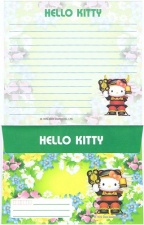 Hello Kitty 2003 Yamanashi