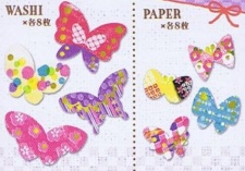 MW Washi Butterflies 2011