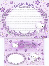 Hello Kitty 2004 Lavender