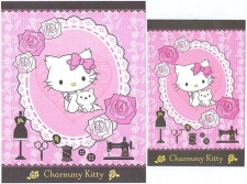 Charmmy Kitty 2008