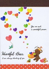 Crux Heartful Bear