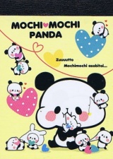 Kamio Mochi Panda 1
