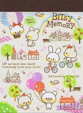 Kamio Bitsy Memory