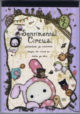 Sentimental Circus 2011 B