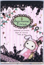Sentimental Circus 2011 A