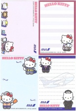 Hello Kitty ANA 2010