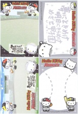 Hello Kitty Baseball 2009
