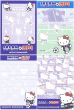 Hello Kitty Soccer 2012
