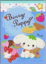 Berry Puppy 3