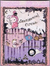 San-X Sentimental Circus 2012 C